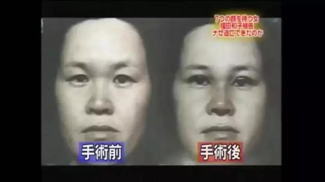 日本一女子为逃避审判，15年换了7次脸，最后全民通缉后才落网_手机搜狐网