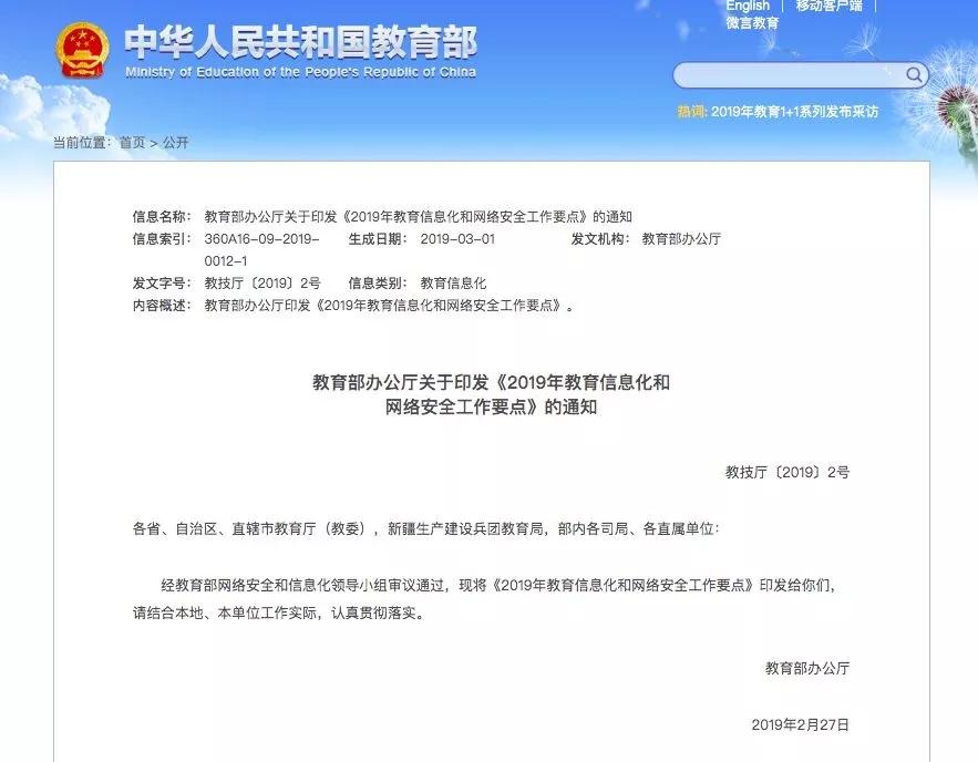 什么是人工智能编程技术 5debb49ada974d35a095321c16b80d75.jpeg