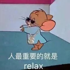 解梦，梦到自己中毒差点死了，预示了什么？