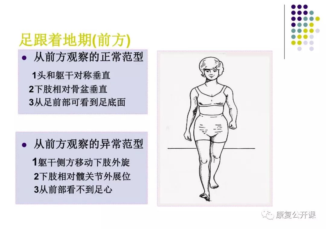6011b3ddfdc44ef583d2ae9d488dfd75.jpeg