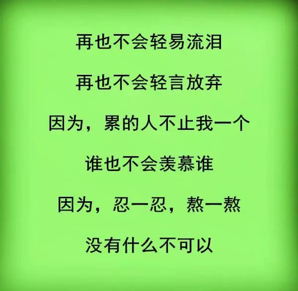 6202eb767ec44fe191f8dd7369965219.jpeg