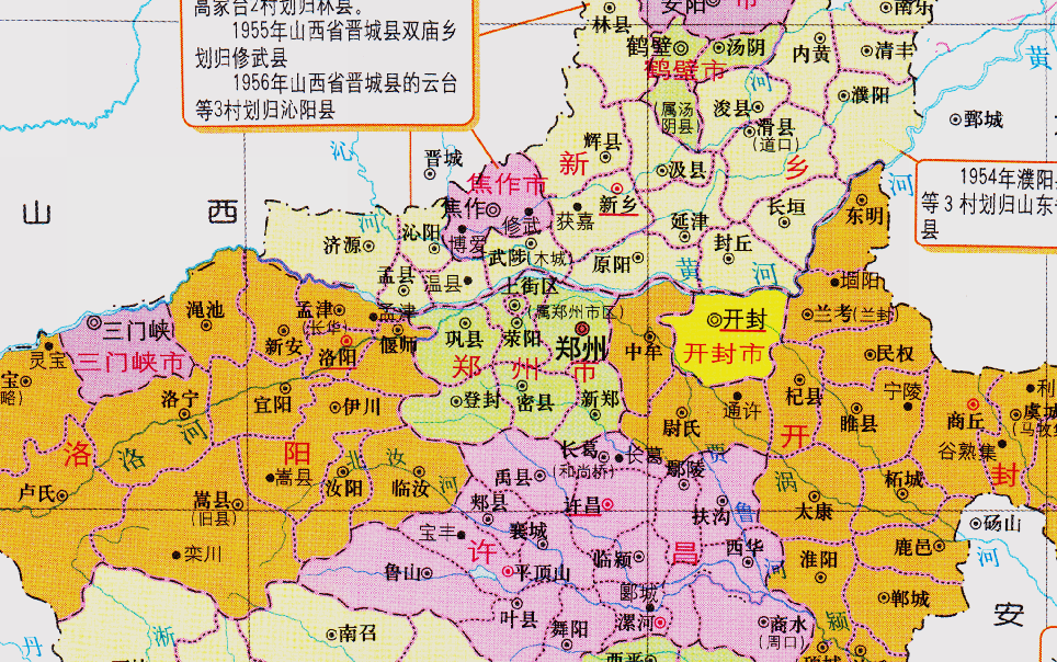 直辖市经济总量排名_世界经济总量排名(3)