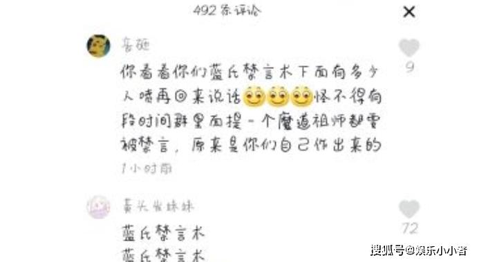 易氏人口有多少_2021年中国有多少人口