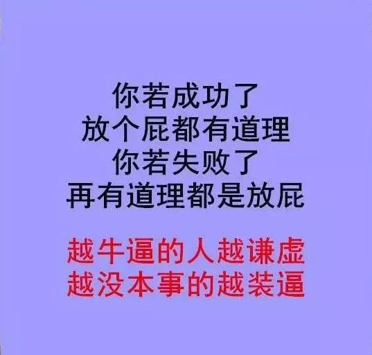 64ff6945360648fe801a96277c414af0.jpeg