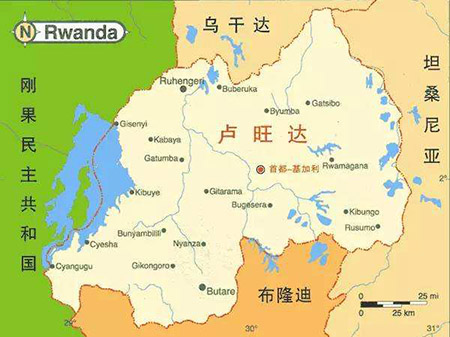 卢旺达位于东非中东部,与刚果(金),坦桑尼亚,布隆迪,乌干达接壤,面积