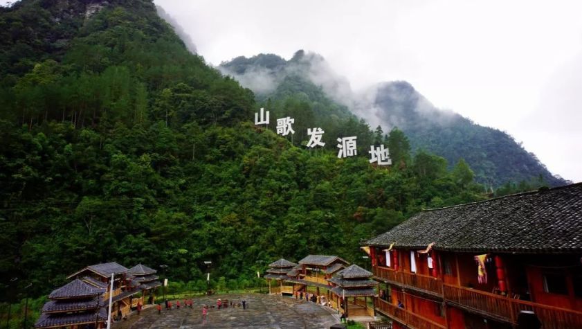 幺妹住在十三寨丨山歌唱醉千万人,圈圈舞简单