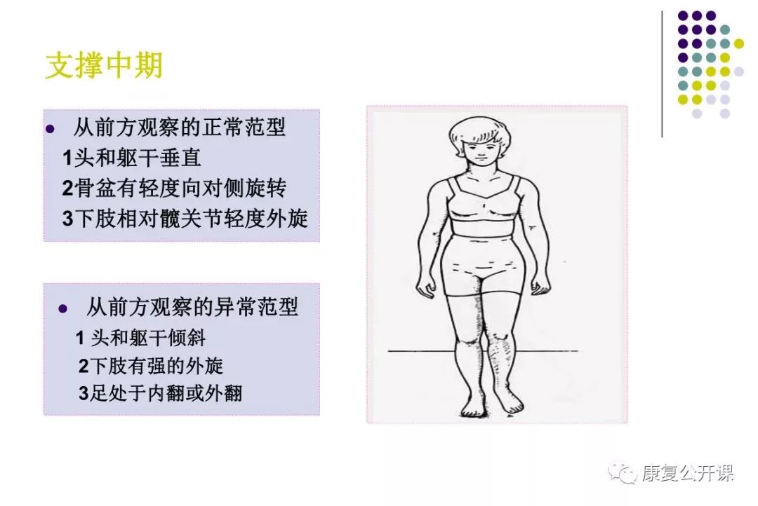 68ac08f66b1d484d84ee6a699c55b055.jpeg