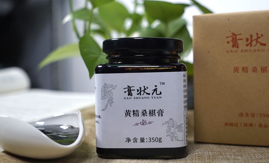 冬天怎么养肾效果好 6dd7a8f5f37940bd998551f776fc11ca.jpeg