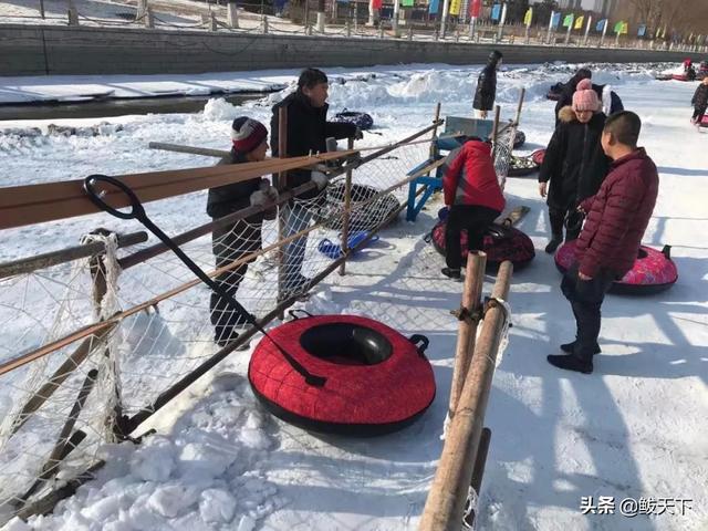 营口鲅鱼圈红海河冰雪嘉年华全天嬉雪