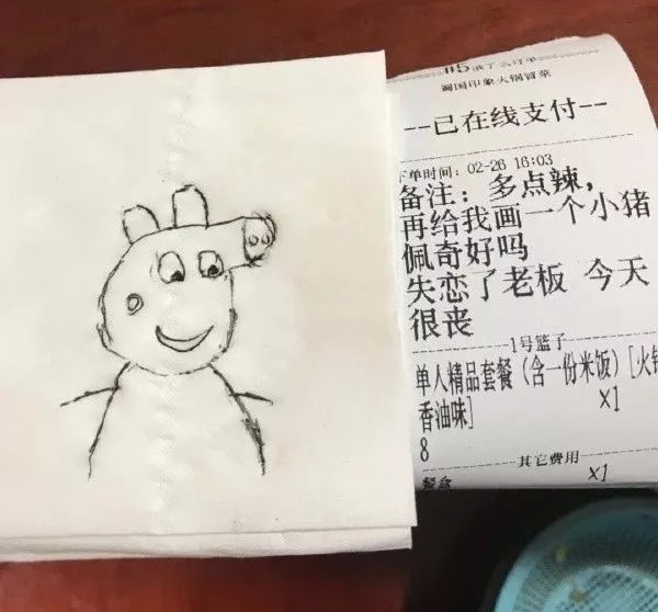 如何建立新的情感连接 7037212cf2064a03b9d54ce86342e6b2.jpeg