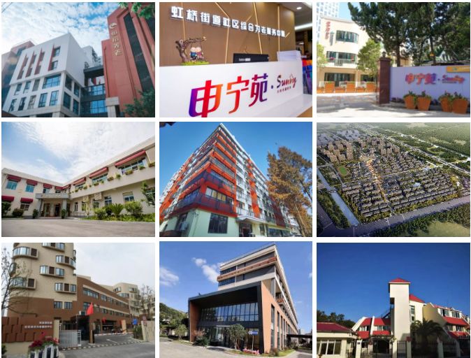 上海养老院排名_上海养老院图片(3)
