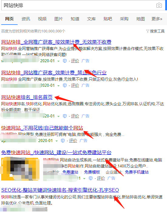 7107ddbe3a0040fd9498694f96ab2e72.png