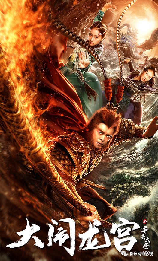 网络电影提质减量下,新片场影业如何助力市场