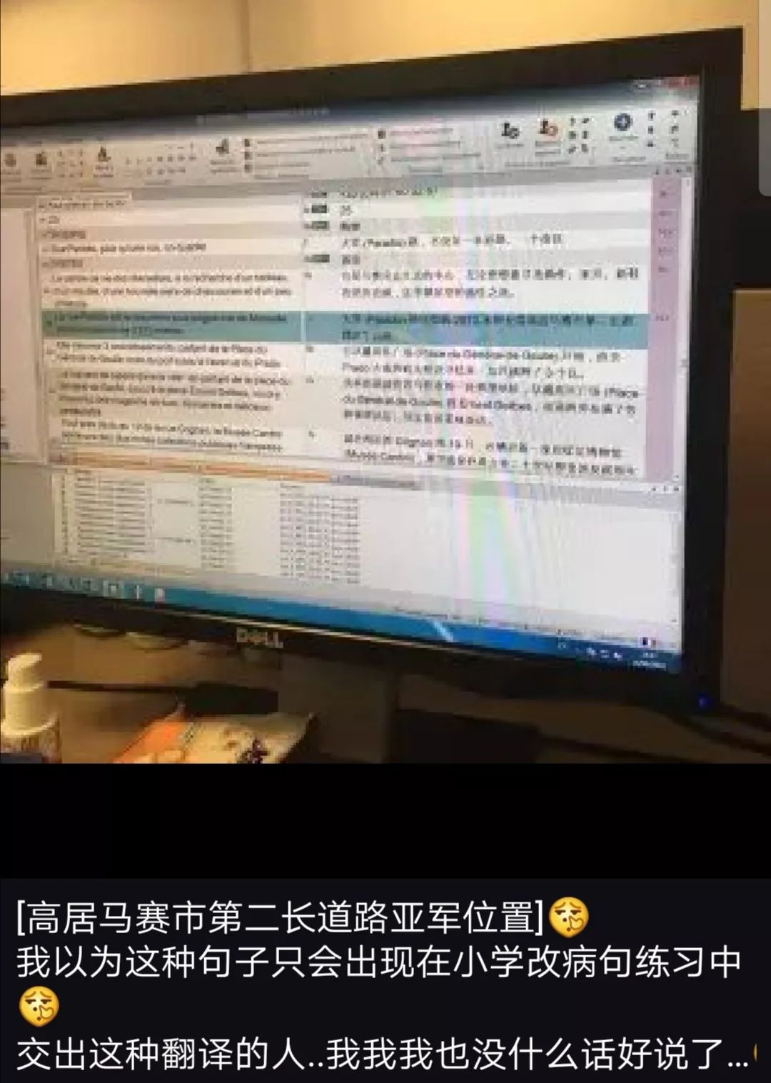 怎么才能去法国工作 7213f4c472a8407c9b620ef2b578c97f.jpeg