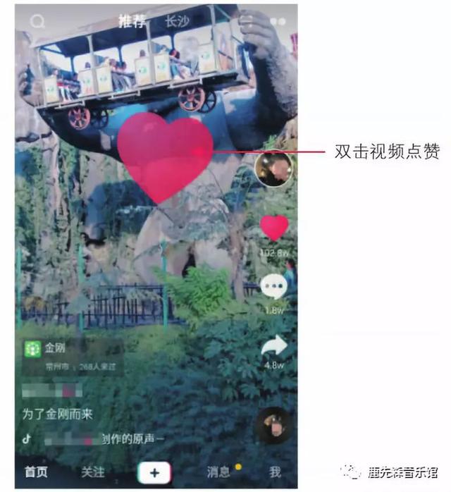 文章配图-13
