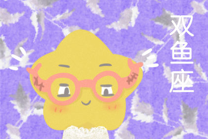 76fdfd9ebe87470093aec16c2cbad65b.jpeg