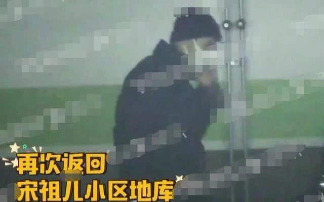 宋祖兒阮經天已同居實錘？倆人足足相差16歲，多次同框約會被拍 娛樂 第4張