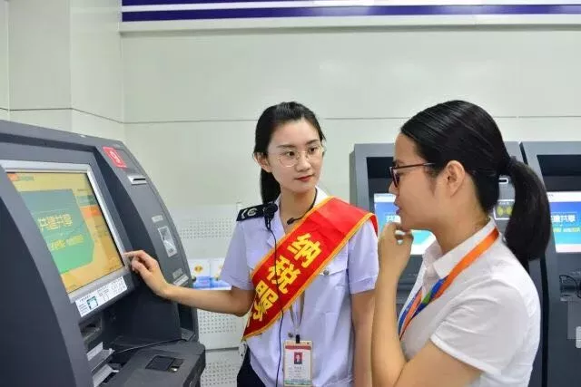 减税降费超过2万亿元 占gdp比重_减税降费图(2)