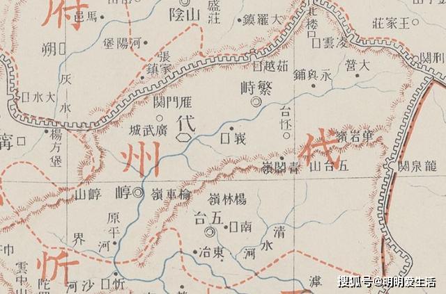 保德县2020GDP_保德县环保局刘培智(2)