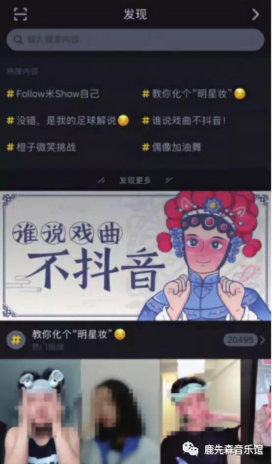 文章配图-30