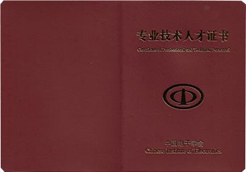 数据中心人才基地2020年2月份培训班新鲜出炉啦