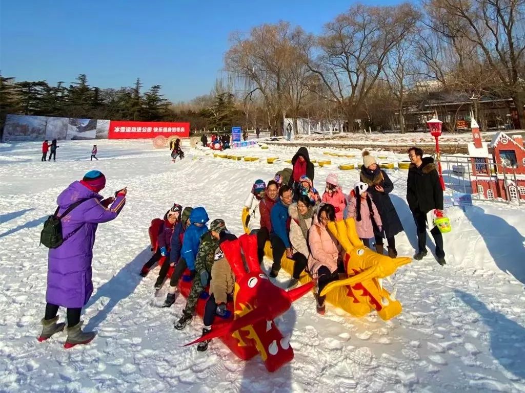 清代皇家冰嬉盛况将重现北京这些公园的冰雪活动太好玩了