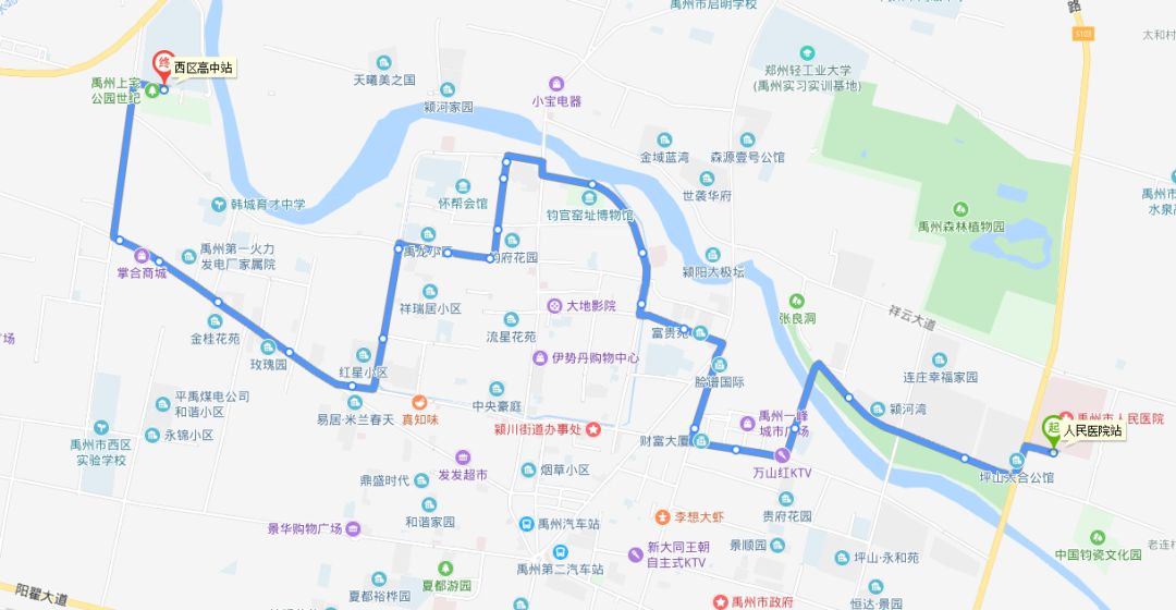 禹州gdp2020_禹州大禹像图片