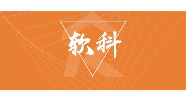 原创近三年清北毕业生去向分析：华为成赢家，广东比上海更受青睐