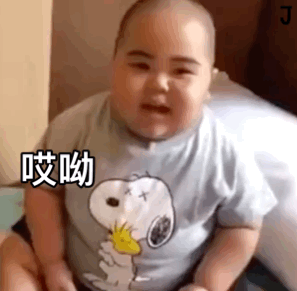 tatan动态表情包合集|拜拜,祝你幸福