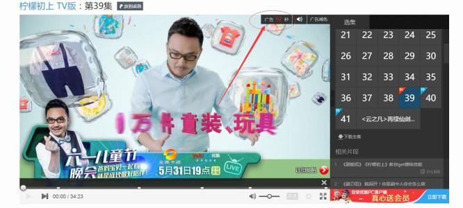 怎么样能让自己的视频火起来 8180ceda710449839bba6e1f768432e9.jpeg