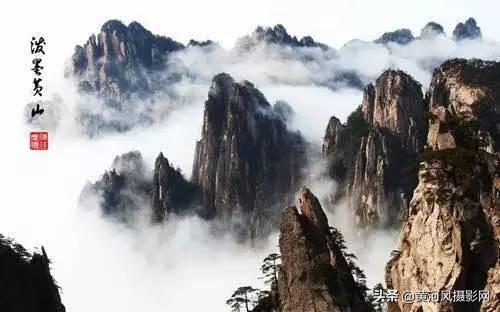 中国最美的地方是在哪里 825cfa39c3194f4cb6f4cc98fa909088.jpeg