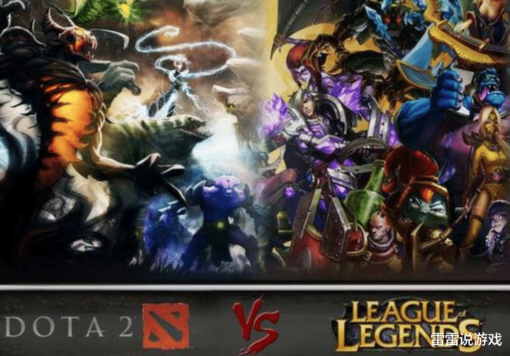 dota2不如lol实锤了职业选手列出dota2三宗罪还表示将转型打lol