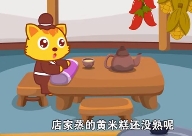 美梦猜一成语是什么成语_关于粒粒皆辛苦猜一成语(2)