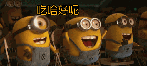 馋!馋!究竟是我们的大脑还是肠道想吃?