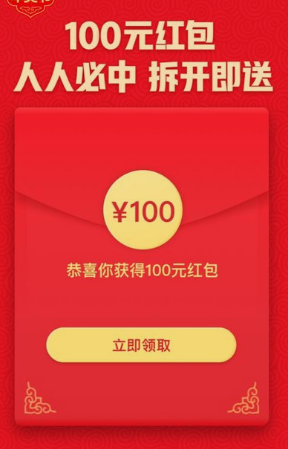 884720e7a0394ea08e94dd9430e3f4ed.png