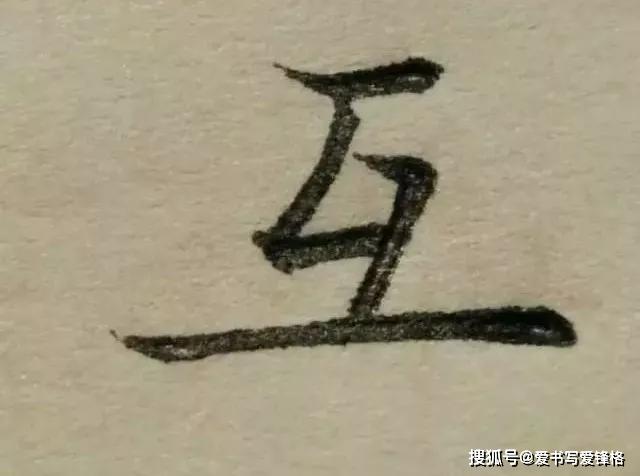 88a7cff2a78d448fa96cd82c05ed228e.JPG