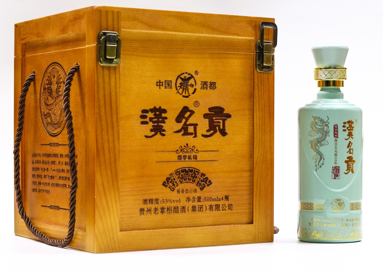 什么酒风成语_成语故事简笔画(3)