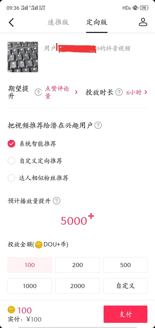 8a140c947d8c4a4db20bf26a679b0e79.jpeg