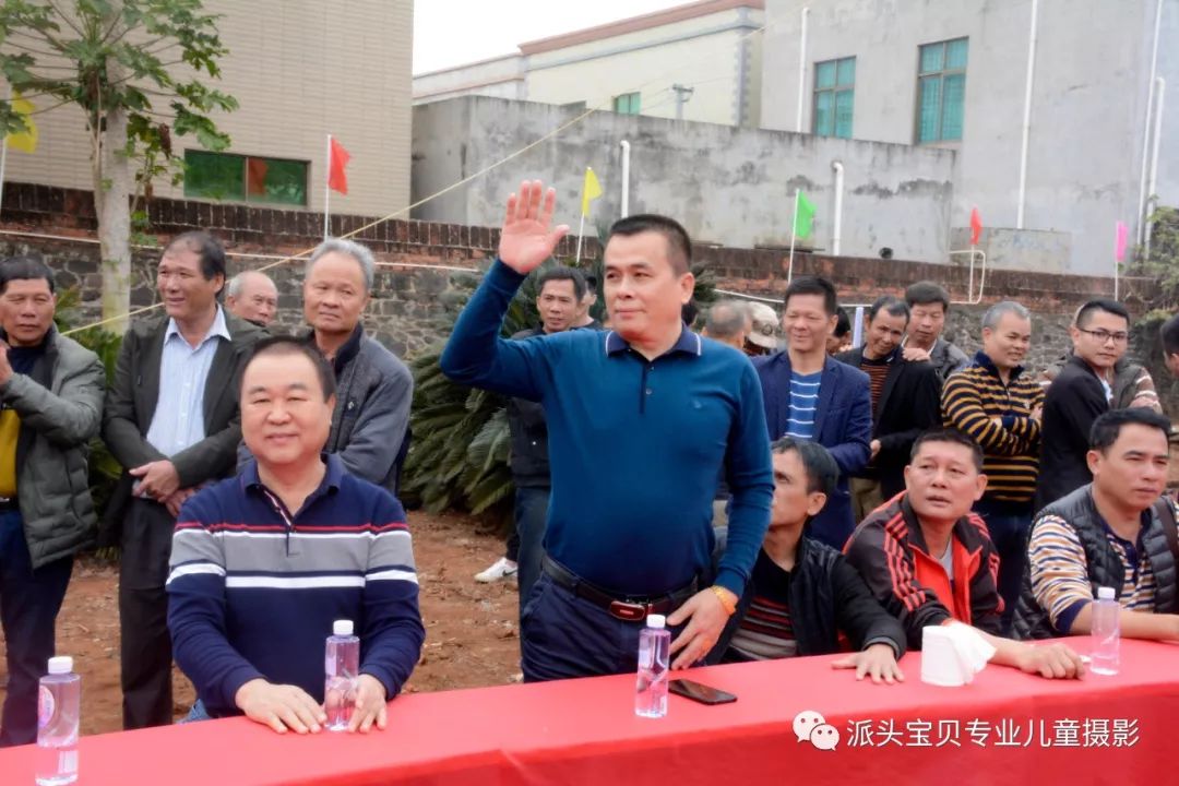 【邓氏简讯】广东徐闻县南山镇迈颜村邓氏归宗祭祖欢聚座谈会活动