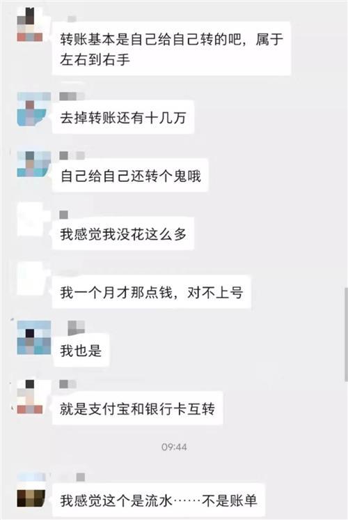 新蔡人口数_人口普查