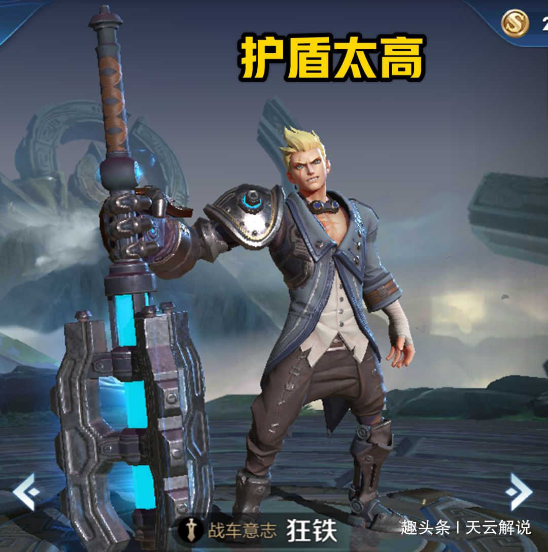 王者荣耀铠的表情包 8d7f461b6a4249ad9e8980bfaf156f49.jpeg
