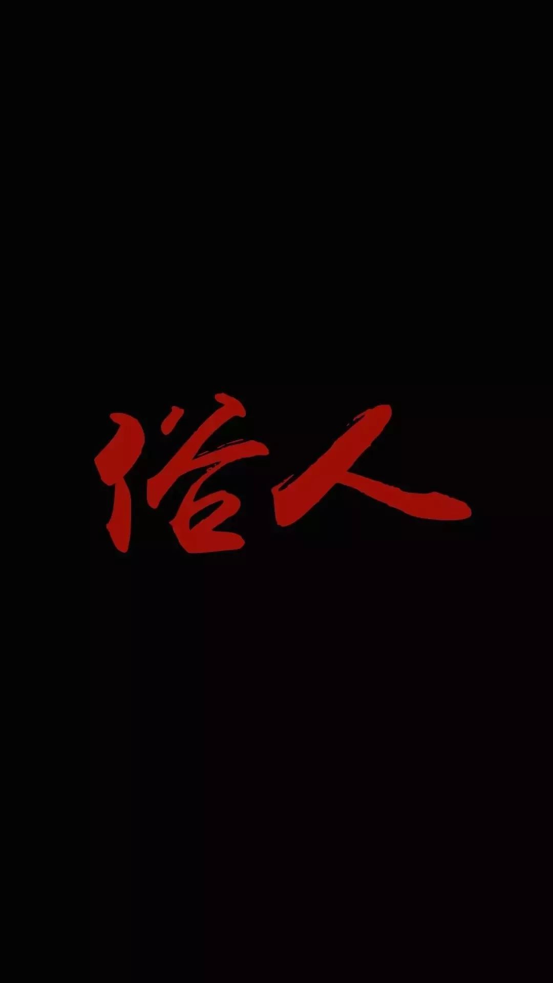 8f920b39de564106a722347c0704bd83.jpeg