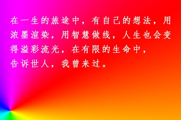 90adf6bfb06942ac91e754de2a00cdec.jpeg