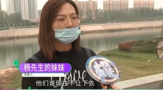 [孕妇急产送医院，刚脱裤子“呱唧”发生意外，家属：等了3个小时] 