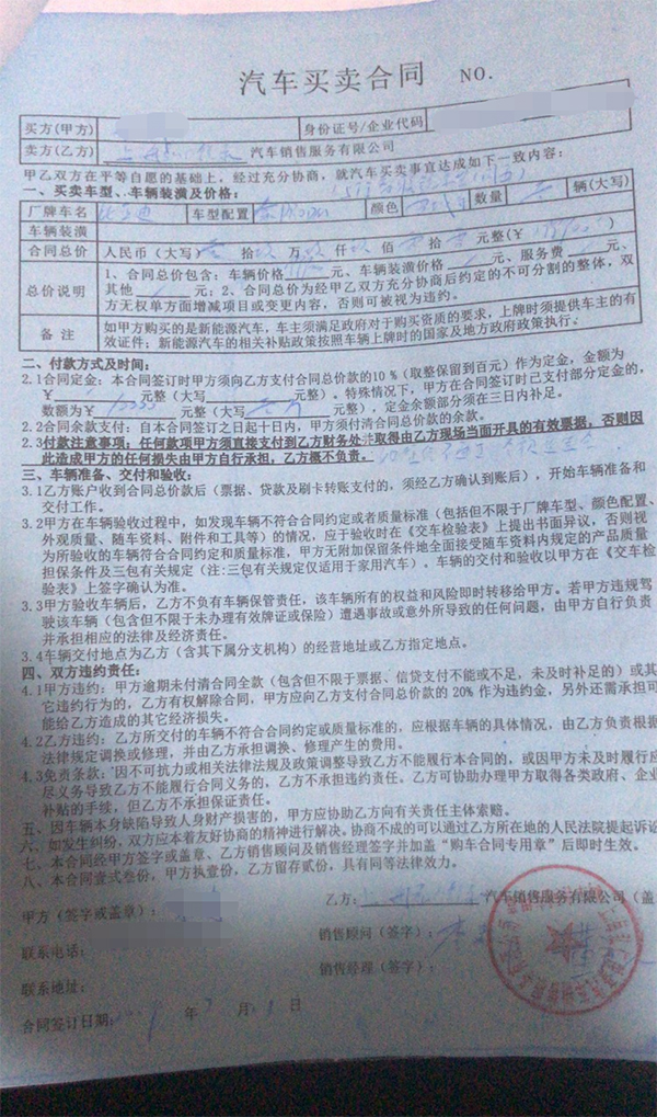 93d197f76396451cb618d15a13c206e4.jpeg
