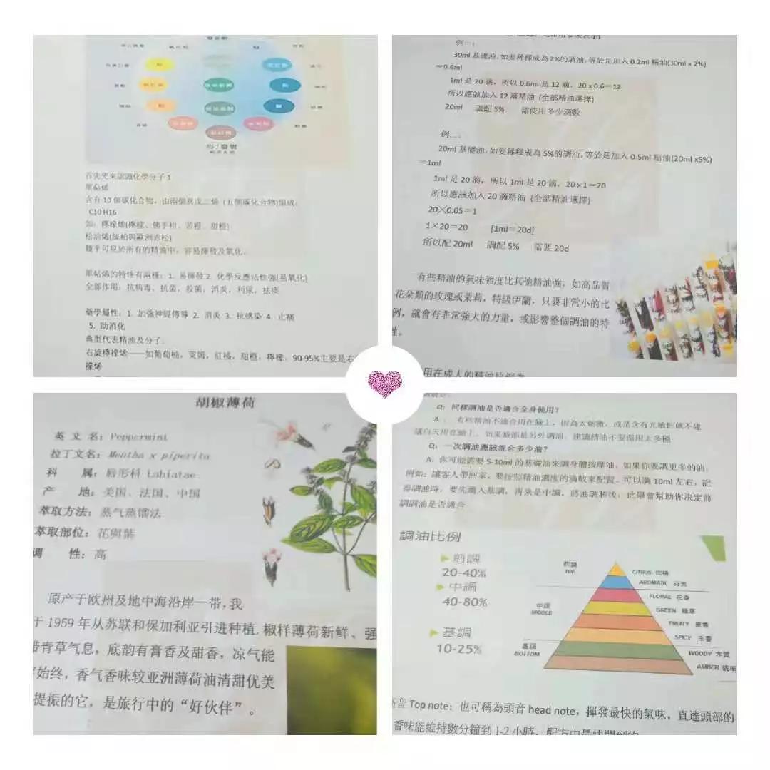 9412a0b270774b5a8ccf89304eeaabe2.JPG