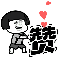 #重庆妈妈网社区#一位妈妈的沉痛反思：“为什么打了疫苗，我女儿还是中招了？！”