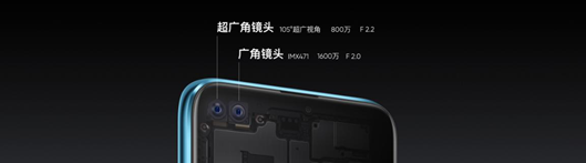 《realme首款5G机型真我X50 5G发布 正式迈入全面5G时代》