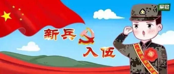 96e6c84b99a144ba9fec983061a7e7d3.jpeg
