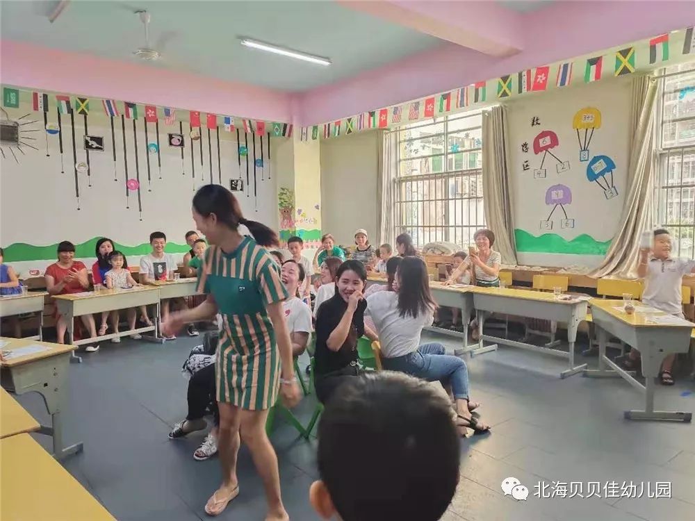 贝贝佳双语艺术幼儿园2020年春季学期招生开始啦!